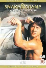 Shaolin’in Yılan ve Turna Tekniği