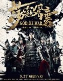 Savaş Tanrısı 2017